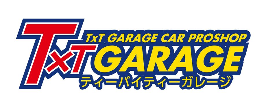 札幌 北海道の流通 小売の求人情報を探す 札幌 北海道の求人 転職ならジョブアンテナ北海道
